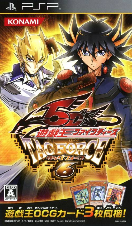 Yu-Gi-Oh! 5D's Tag Force 6 [Japan Import] (PSP) (ONLINE ORDER ONLY)