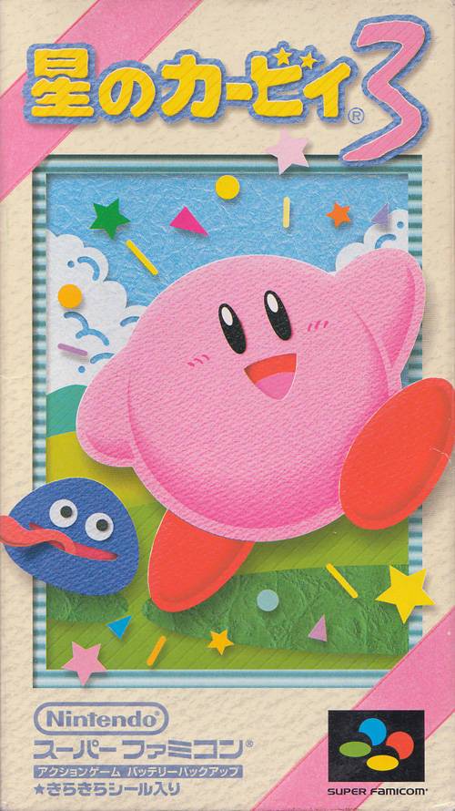 Hoshi no Kirby 3 [Japan Import] (Super Famicom) (ONLINE ORDER ONLY)