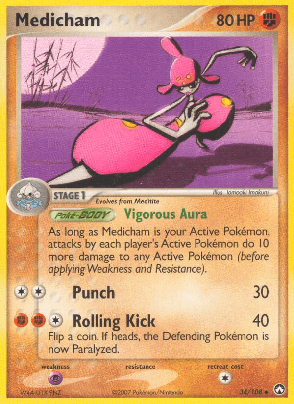 Medicham (34/108) [EX: Power Keepers] (Online Only)