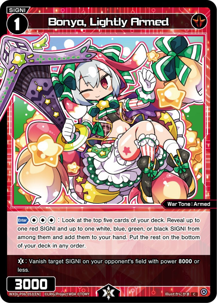 Bonya, Lightly Armed (WXDi-P06-053[EN]) [Welcome Back Diva: selector]