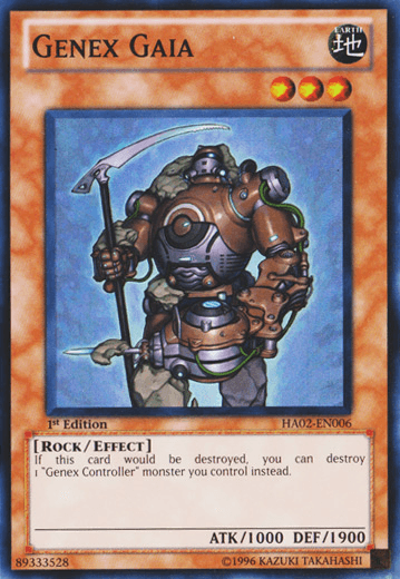Genex Gaia [HA02-EN006] Super Rare (ONLINE ORDER ONLY)