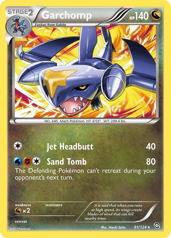 Garchomp (91/124) (Cosmos Holo) (Blister Exclusive) [Black & White: Dragons Exalted] (Online Only)