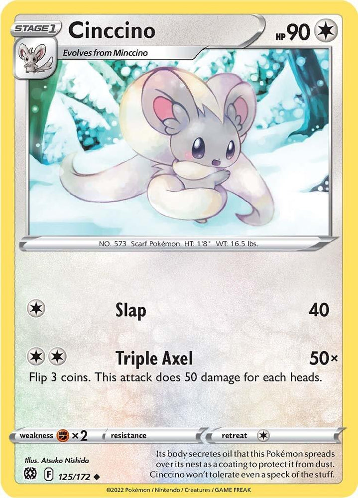 Cinccino (125/172) [Sword & Shield: Brilliant Stars] (Online Only)