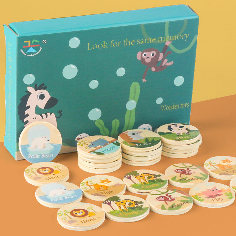 Memory Game (ONLINE ORDER ONLY)