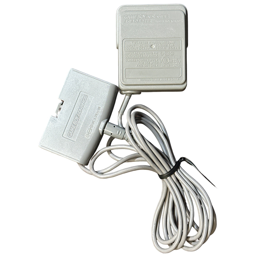 GameBoy Advance AC Adapter Set - GameBoy Advance (ONLINE ORDER ONLY)