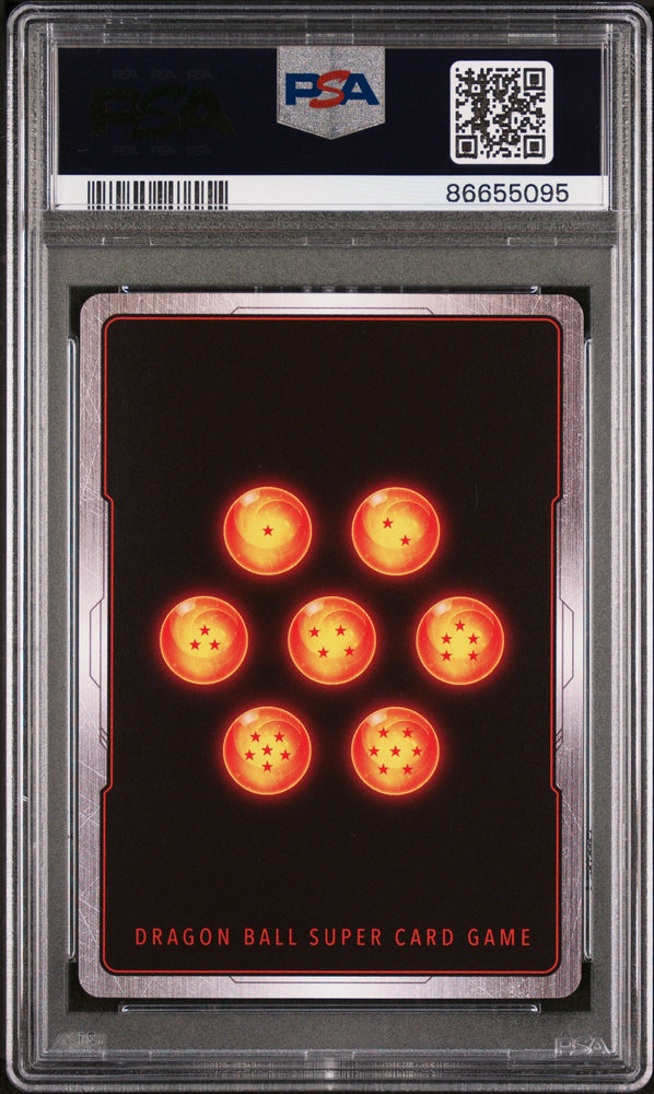 2018 DRAGON BALL SUPER DESPRT.ONSLGHT.BRDCK. #P-060 - PSA 10 (Online Order Only)