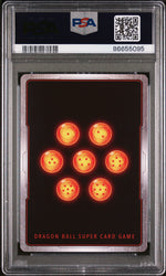 2018 DRAGON BALL SUPER DESPRT.ONSLGHT.BRDCK. #P-060 - PSA 10 (Online Order Only)