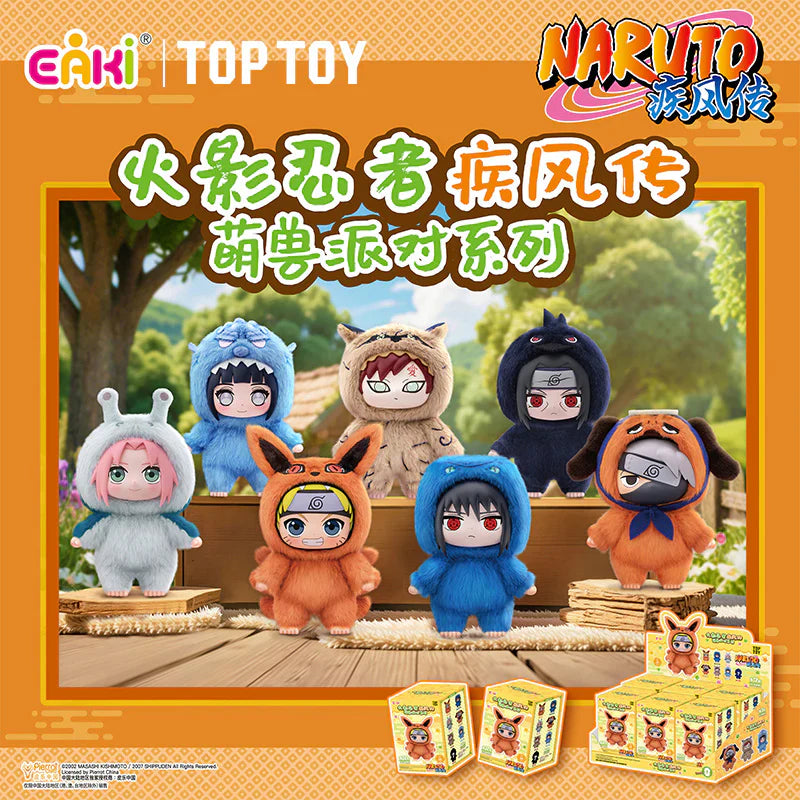 Naruto Beast Party Plush Keychains Gift Blind Box (1 Blind Box) (ONLINE ORDER ONLY)