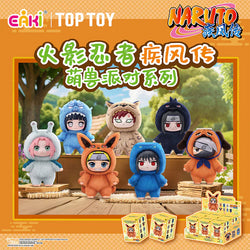 Naruto Beast Party Plush Keychains Gift Blind Box (1 Blind Box) (ONLINE ORDER ONLY)