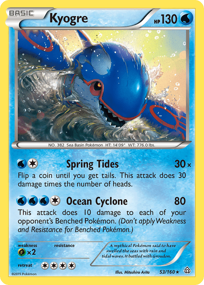 Kyogre (53/160) [XY: Primal Clash] (Online Only)