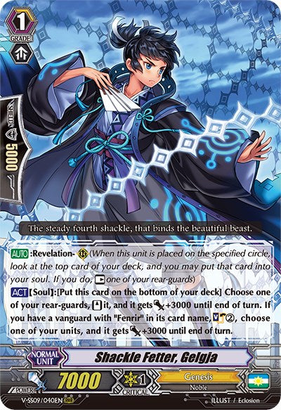 Shackle Fetter, Gelgja (V-SS09/040EN) [Revival Selection]