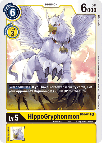 HippoGryphonmon [BT4-044] [Great Legend] (ONLINE ORDER ONLY)