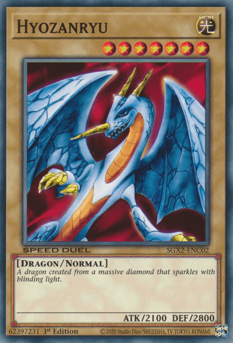 Hyozanryu [SGX2-ENC02] Common (ONLINE ORDER ONLY)