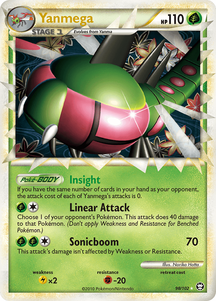Yanmega (98/102) [HeartGold & SoulSilver: Triumphant] (Online Only)