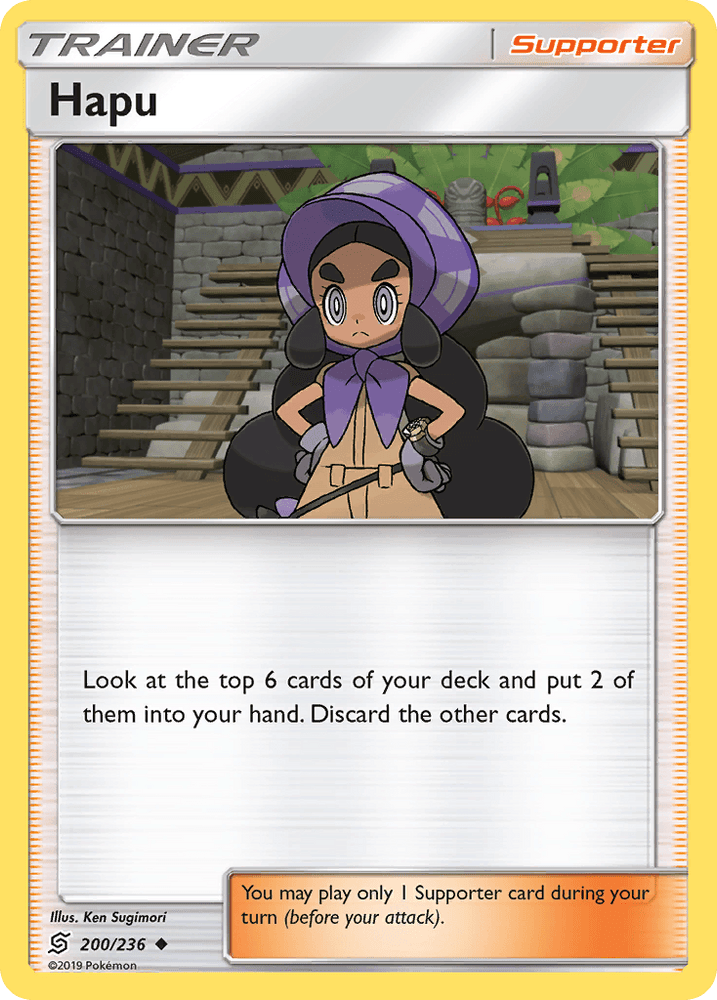 Hapu (200/236) [Sun & Moon: Unified Minds] (Online Only)
