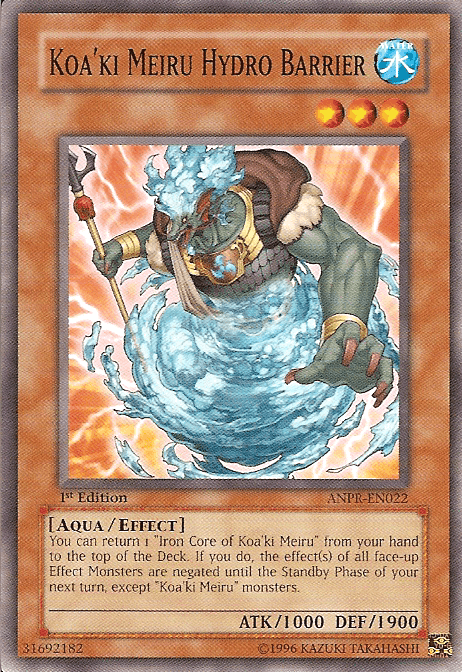 Koa'ki Meiru Hydro Barrier [ANPR-EN022] Common (ONLINE ORDER ONLY)