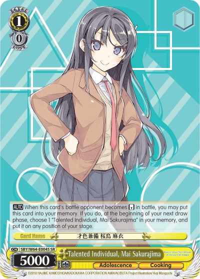 Talented Individual, Mai Sakurajima (SBY/W64-E004S SR) [Rascal Does Not Dream of Bunny Girl Senpai]