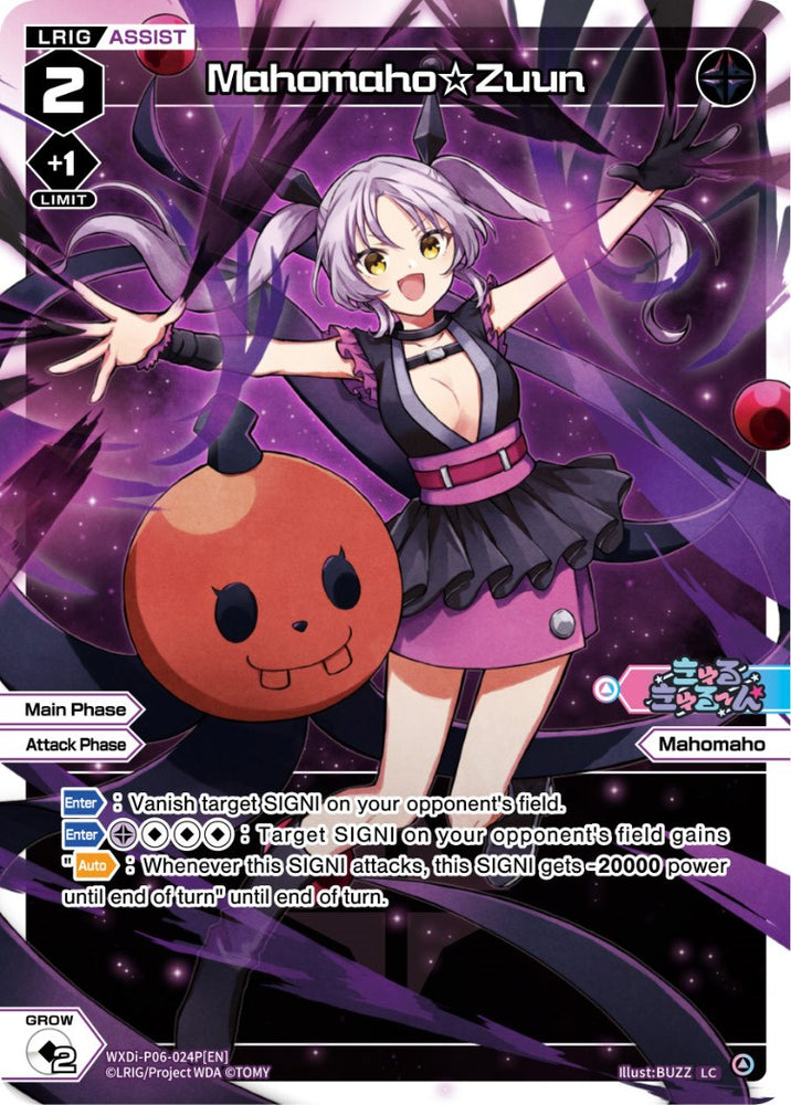 Mahomaho Zuun (Parallel Foil) (WXDi-P06-024P[EN]) [Welcome Back Diva: selector]