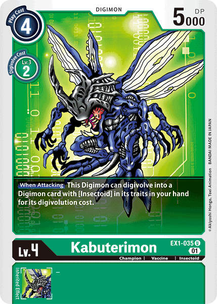 Kabuterimon [EX1-035] [Classic Collection] (ONLINE ORDER ONLY)
