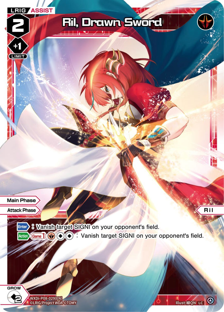 Ril, Drawn Sword (WXDi-P08-029[EN]) [Spread Diva]