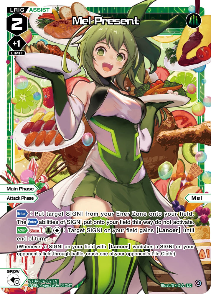 Mel Present (WXDi-P07-032[EN]) [Welcome Back Diva -Lostorage-]