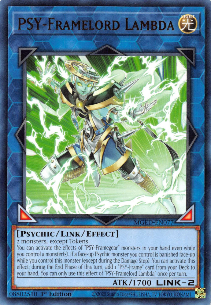 PSY-Framelord Lambda [MGED-EN077] Rare (ONLINE ORDER ONLY)