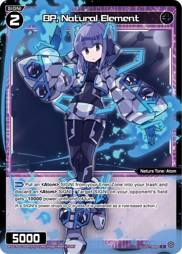 BP, Natural Element (Parallel Foil) (WXDi-P05-084P) [Curiosity Diva]