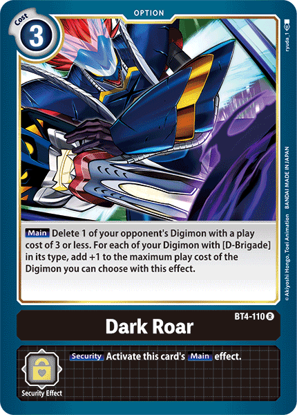 Dark Roar [BT4-110] [Great Legend] (ONLINE ORDER ONLY)