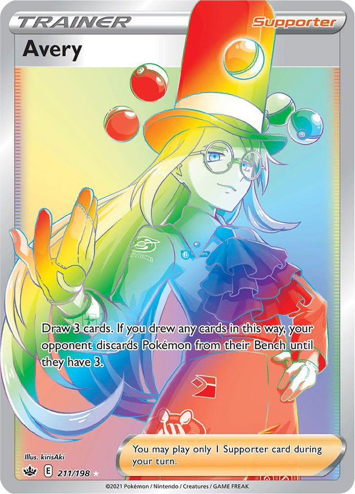 Avery (211/198) [Sword & Shield: Chilling Reign] (Online Only)