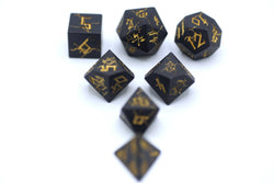 Matt Black with Gold Barbarian Dice Set (ONLINE ORDER ONLY)