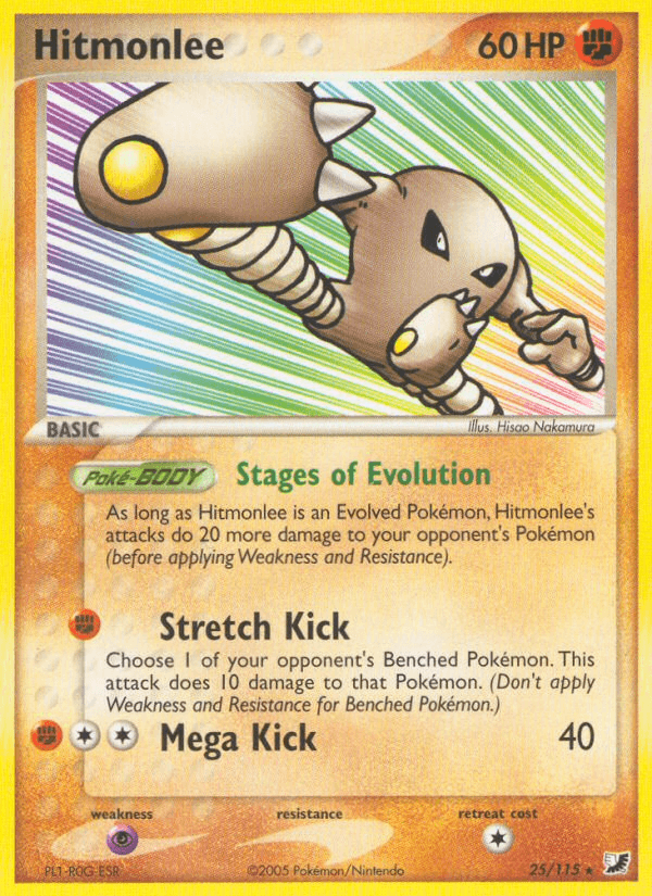 Hitmonlee (25/115) [EX: Unseen Forces] (Online Only)