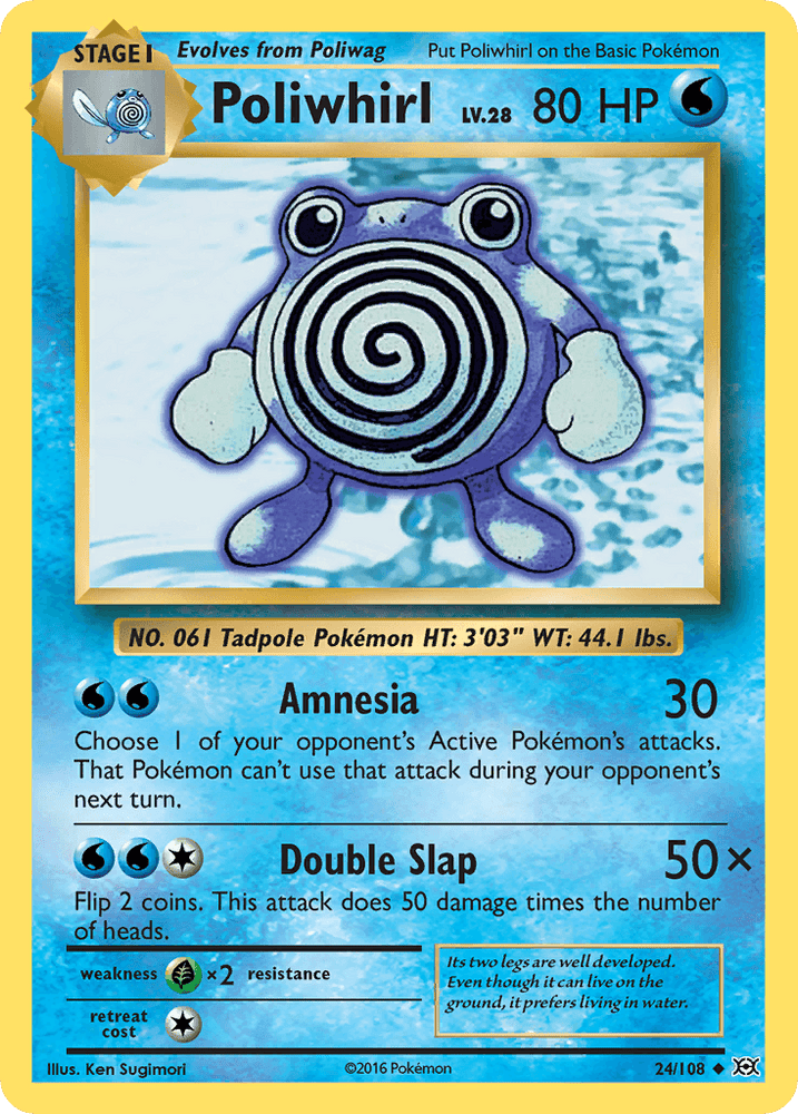 Poliwhirl (24/108) [XY: Evolutions] (Online Only)