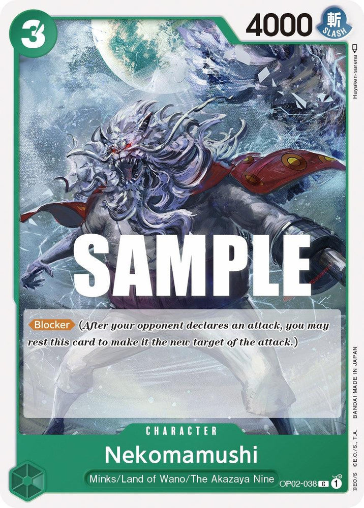 Nekomamushi [Paramount War] (ONLINE ORDER ONLY)