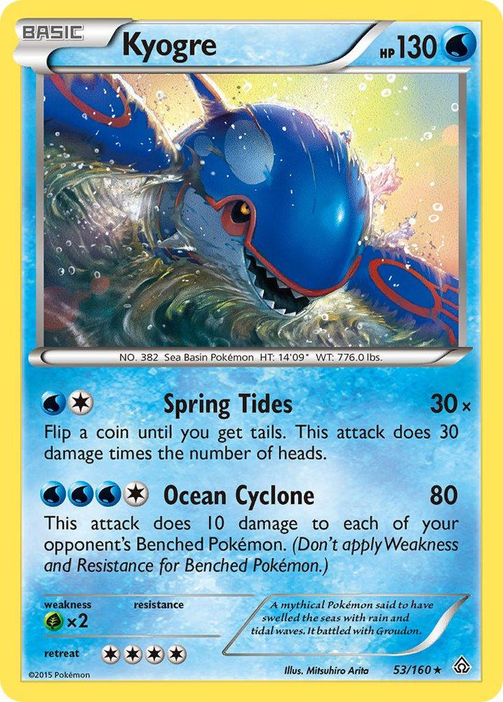 Kyogre (53/160) (Theme Deck Exclusive) [XY: Primal Clash] (Online Only)