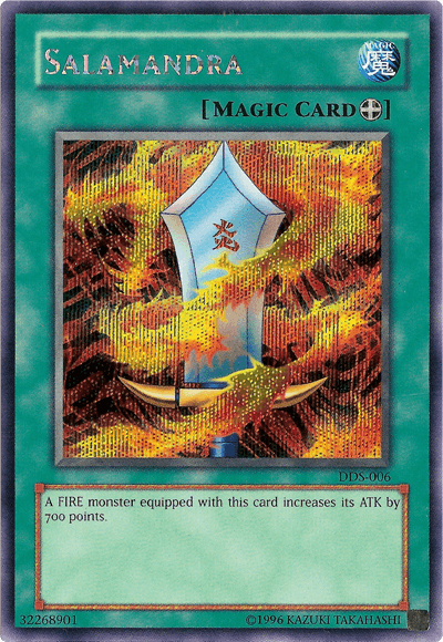 Salamandra (Dark Duel Stories) [DDS-006] Secret Rare (ONLINE ORDER ONLY)