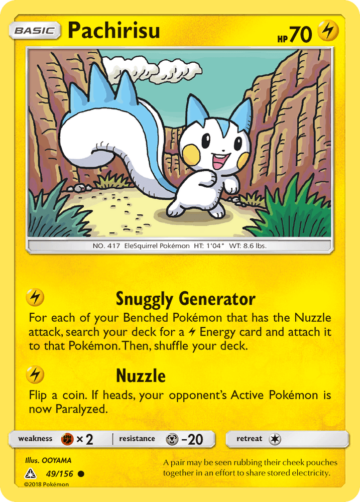 Pachirisu (49/156) [Sun & Moon: Ultra Prism] (Online Only)