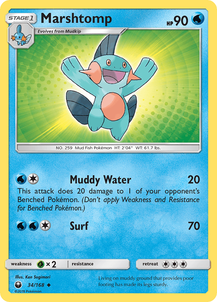 Marshtomp (34/168) [Sun & Moon: Celestial Storm] (Online Only)