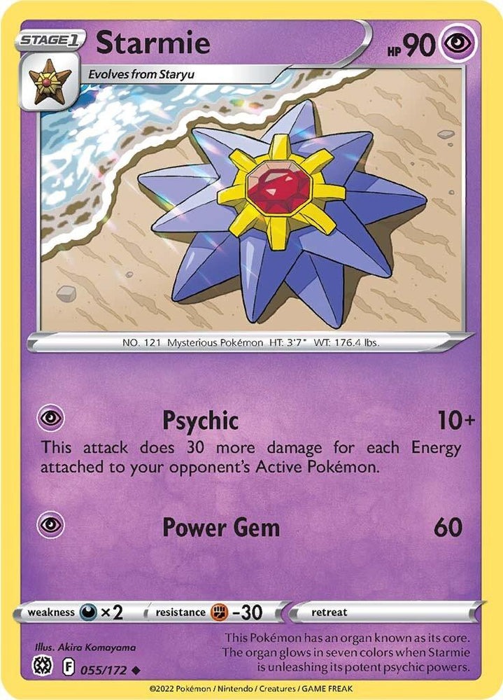 Starmie (055/172) [Sword & Shield: Brilliant Stars] (Online Only)