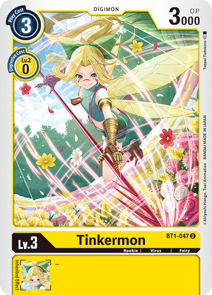 Tinkermon [BT1-047] [Release Special Booster Ver.1.0] (ONLINE ORDER ONLY)