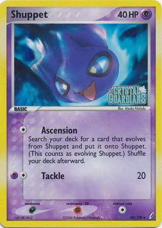 Shuppet (40/100) (Stamped) [EX: Crystal Guardians] (Online Only)