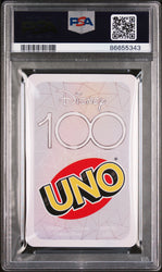 2023 UNO DISNEY 100 CINDERELLA BLUE 2 PSA 9 (Online Order Only)