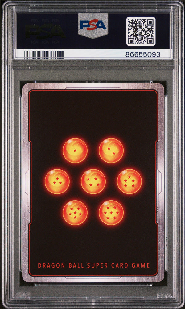 2018 DRAGON BALL SUPER COMBINATION ATK. PAN #P-039 - PSA 10 (Online Order Only)