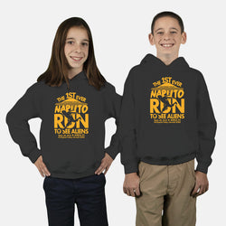 Naruto Run for Aliens (Online Order Only)