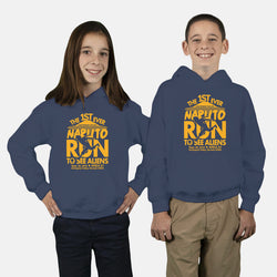 Naruto Run for Aliens (Online Order Only)
