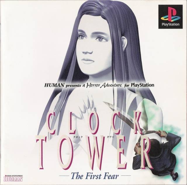 Clock Tower The First Fear [Japan Import] (Playstation) (ONLINE ORDER ONLY)