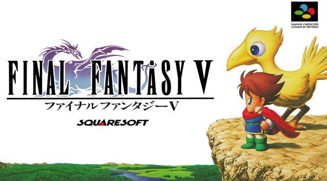 Final Fantasy V [Japan Import] (Super Famicom) (ONLINE ORDER ONLY)