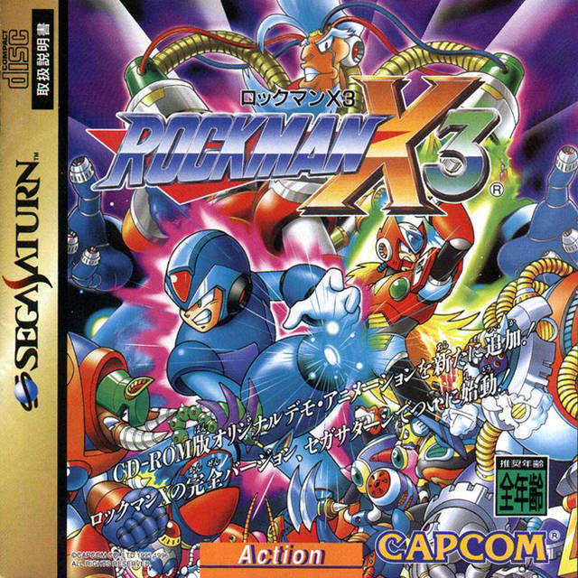 Rock Man X3 (Mega Man X3) [Japan Import] (Sega Saturn) (ONLINE ORDER ONLY)