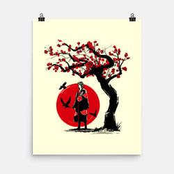 Ninja Under The Sun (Online Order Only)