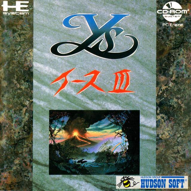 Ys III: Wanderers from Ys (Turbo CD) (ONLINE ORDER ONLY)