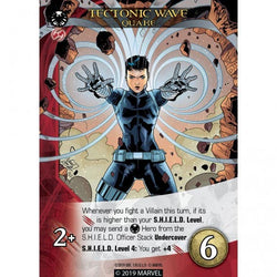 Legendary: Marvel - S.H.I.E.L.D Expansion (ONLINE ORDER ONLY)